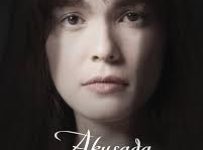 Akusada July 1 2025